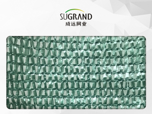 Wholesale Greenhouse Or Garden Green Sun Shade Netting For Sale Factory