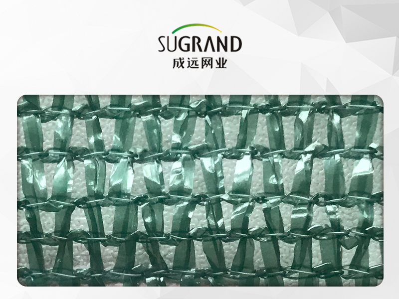 Wholesale Greenhouse Or Garden Green Sun Shade Netting For Sale