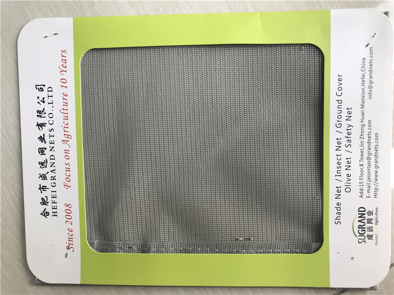 High Quality Cheap Price Agriculture HDPE Grey Anti Fire Net