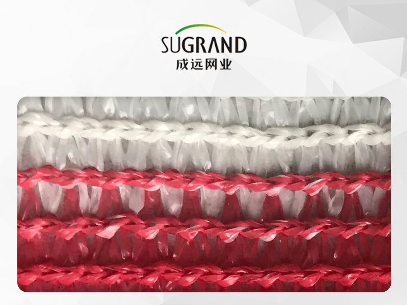 135GSM New HDPE Tape Red and White Shade Net Supplier