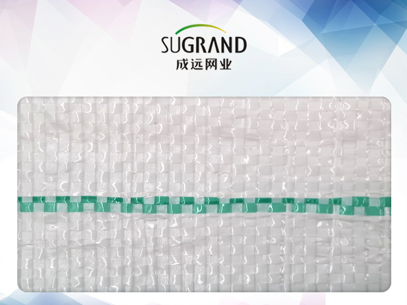 High quality white 100gsm ground cover/weed mat