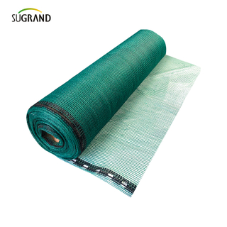 Top quality Latest design agricultural shade net