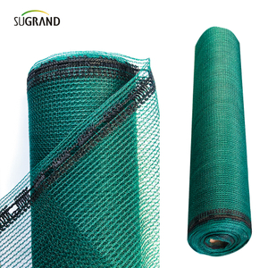 Dark Green 45GSM Shade Net For Patio and Canopy Cover