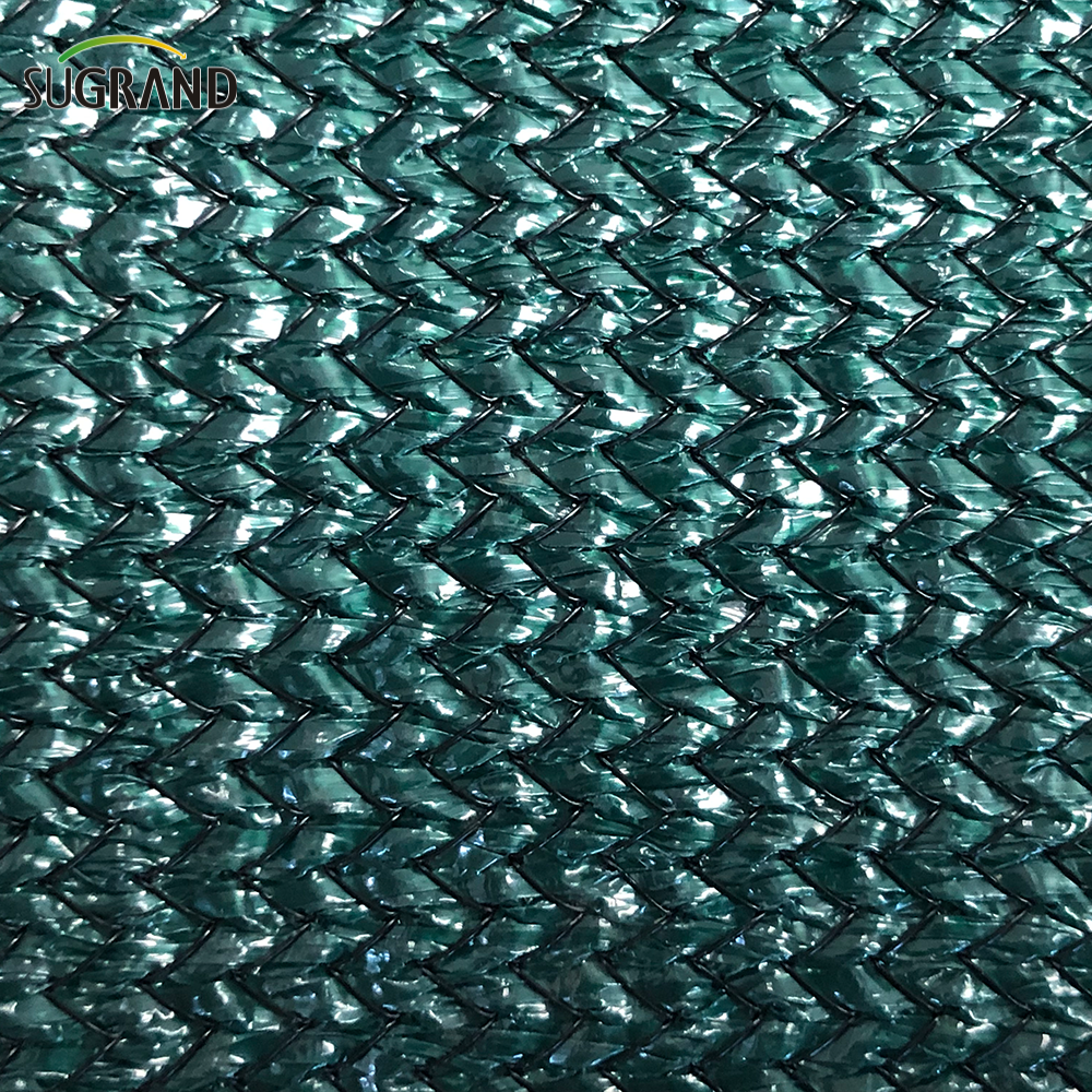 HDPE Beige And Blue Waterproof Garden Shade Net