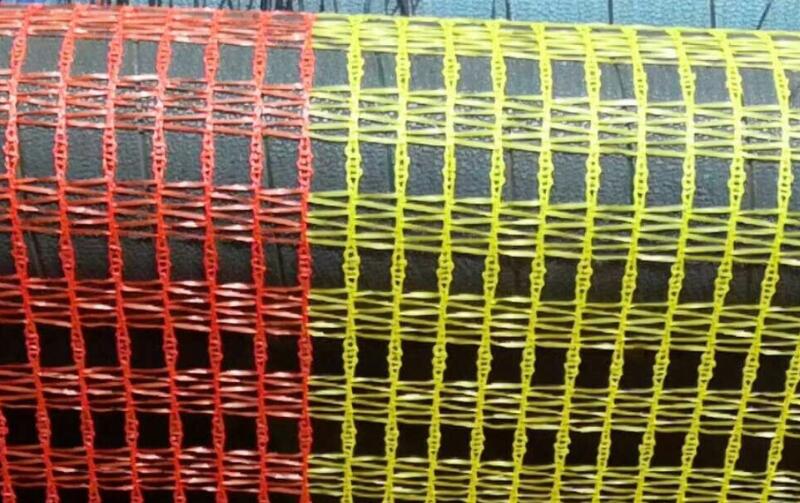 60GSM Yellow And Orange Warning Net
